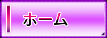 「top」